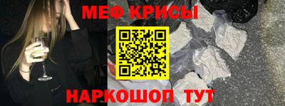 дживик Абакан