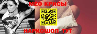 синтетический гашиш Азнакаево