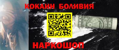 синтетический гашиш Азнакаево