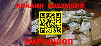 синтетический гашиш Азнакаево