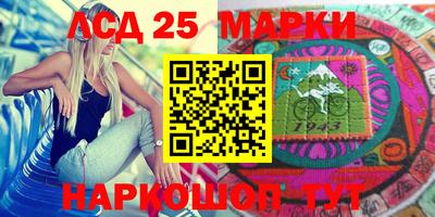 mdma Абинск