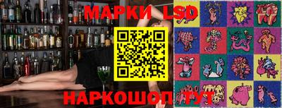 синтетический гашиш Азнакаево