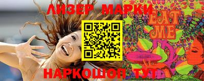 дживик Абакан