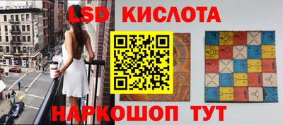 дживик Абакан