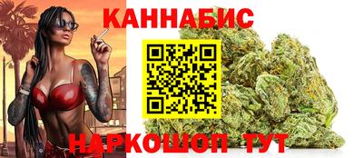 дживик Абакан