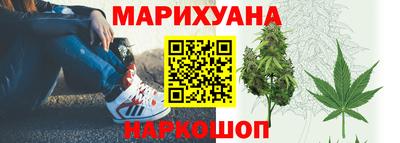 дживик Абакан