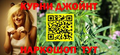 дживик Абакан