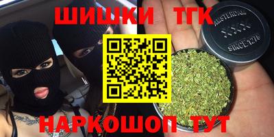 дживик Абакан