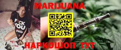 mdma Абинск