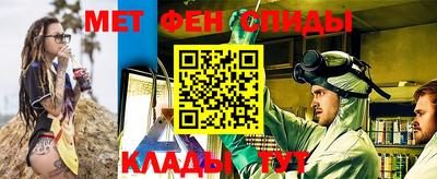синтетический гашиш Азнакаево