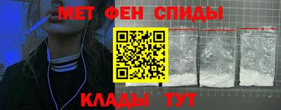 дживик Абакан