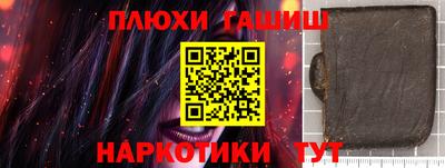 дживик Абакан