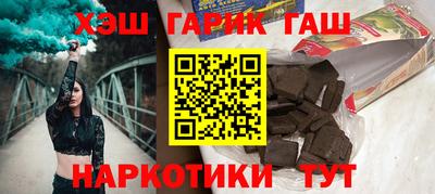 дживик Абакан