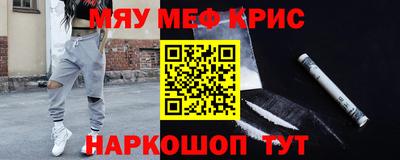 дживик Абакан