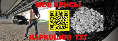 дживик Абакан