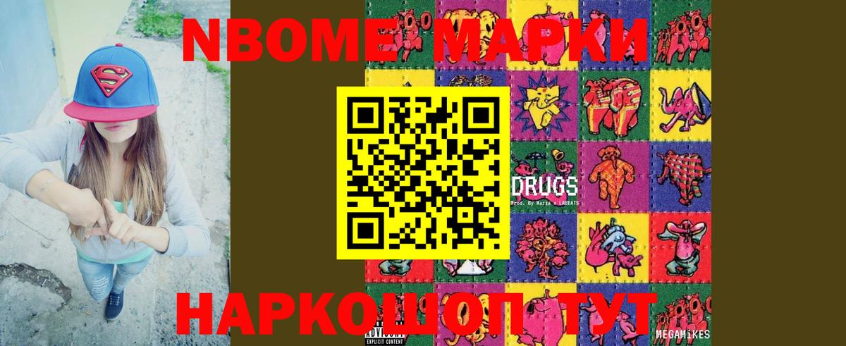 ЛСД экстази  Вход с VPN  Александров  Лсд 25 экстази ecstasy 